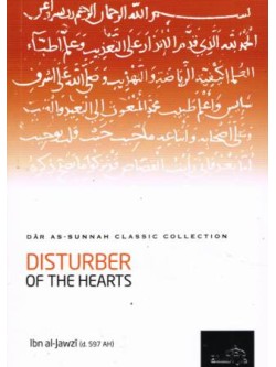 Disturber of the Hearts